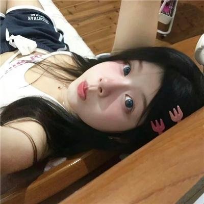 我命中注定的人