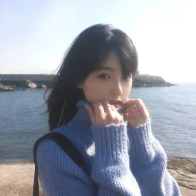 非法途径